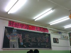 大堂-做了不起的80后