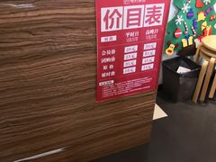 -嗨刻桌游(天一豪景店)