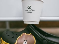 -BIRR COFFEE小熊咖啡(鸿瑞店)