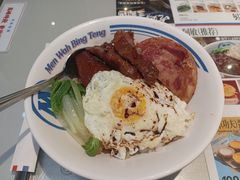 -敏华冰厅(平安金融中心店)