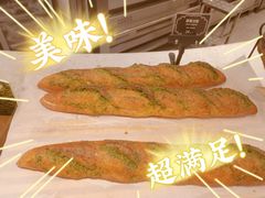 -早安巴黎(四季坊店)