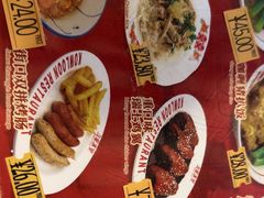 -九龙冰室(新中关购物中心店)