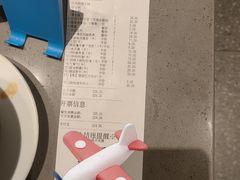 -海底捞火锅(江南盛天地店)
