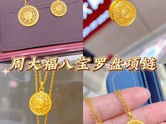-盐城大有境(解放南路店)