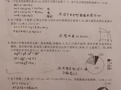 家常烧铜盆鱼-霞客居酒店·霞客食府·宁海特色小海鲜