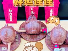 -星巴克臻选(嘉定疁城国际店)