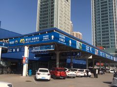 -麦德龙(镇江开发区店)