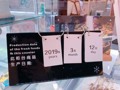 -卷心卷意·轻甜蛋糕(新光天地店)