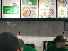 -CALIFORKS加州叉子轻食(朝阳门店)