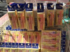 -大国药妆(NEW心斎橋店)