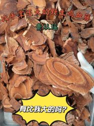 -御品•瑶浴灸疗SPA