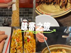 -辉记炭烧海鲜大排档·老字号(福田店)