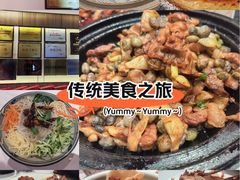-冷大厨灌汤包