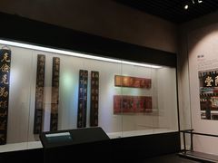 -中国客家博物馆