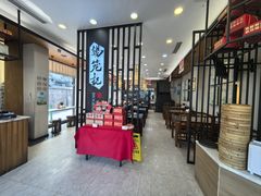 -锡笼记·无锡小笼(人民路店)