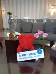 -Dr.U博士医疗美容医院