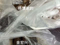 -杨震卤菜旗舰店