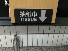 -背包十年青年旅舍(成都太古里春熙路店)