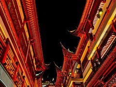 -豫园