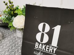 -81BAKERY(大学路店)