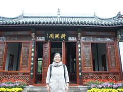 -南京中国近代史遗址博物馆(南京总统府)