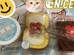 -红花点心局(护国寺店)