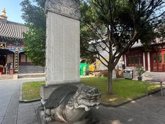 -护国法轮寺