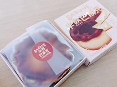 -好利来(清华南门店)