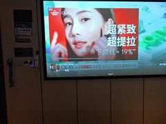 -唐宫足道·SPA·影院会馆(木渎店)