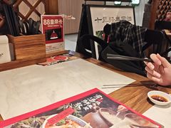 -和府捞面(曹路花园城店)