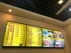 -真素诚·清真(新华路店)