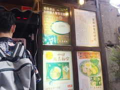 -金龙咖喱