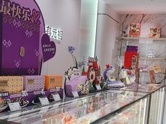 -GANSO元祖食品(锦创书城店)
