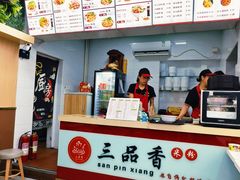 -三品桂林米粉(西单店)