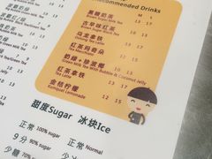 -1点点(丰盛町店)