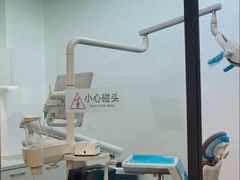 -牙博士口腔品牌连锁(杨浦店)