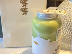 -果呀呀(国金街店)