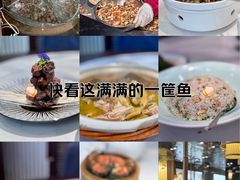 -火福·天湖阁大闸蟹博物馆主题餐厅(浅水湾店)