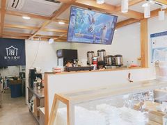 -厝内小眷村(长宁定西路店)