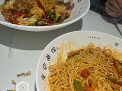 -友达面馆(广州总店)