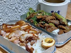 -有肉食·虎九闽菜(798艺术区店)