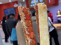 -品忆香炒货工坊(西稍门店)