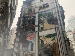 门面-万县面馆(高笋塘店)