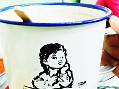 -做了不起的80后