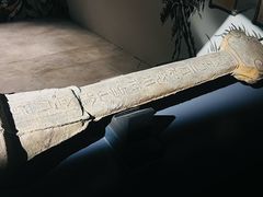 -兴隆文化园景区-兖州博物馆