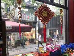 酱菜-景阳观(河坊街店)