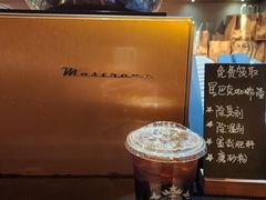 -星巴克臻选(南京金茂览秀城店)