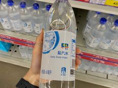 -麦德龙(芝罘店)