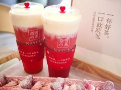 -奈雪的茶(南山大冲一期店)