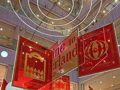 -凯德MALL(西直门店)